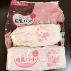 母乳パッド