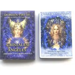 2025年最新】ドリーンバーチューの人気アイテム - メルカリ