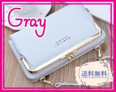 財布 ショルダーバッグ スマホ ポシェット がま口 ポーチ 長財布　グレー