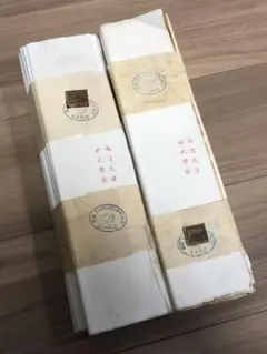 Item thumbnail for item e3903766-ae96-4f3c-8f39-5b5d44f431c7