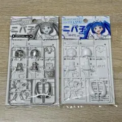 Item thumbnail for item 530422f0-251b-40c1-a0f9-159a854b490a