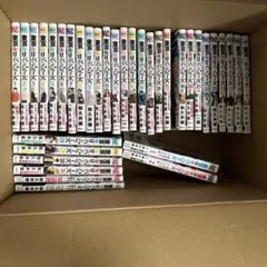 東京リベンジャーズ 全巻セット1~31巻 短編集 場地からの手紙