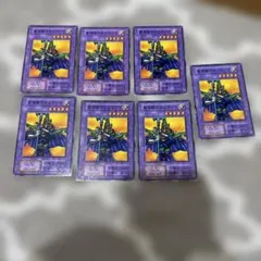 遊戯王 OCG デュエルモンスターズ 魔導戦士ブレイカー 7枚セット