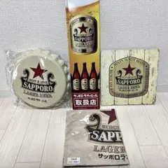 非売品　サッポロラガービール 看板 3点セット 非売品 サッポロラガービール 看板 3点セット - メルカリ