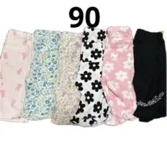 90 女の子 ズボン スパッツ レギンス ストレッチ 5分丈 まとめ売り