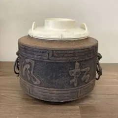 Item thumbnail for item 35807ef0-fb53-43e1-a317-98eff89ce57a