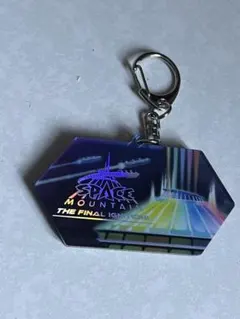 2026年最新】スペースマウンテン キーの人気アイテム - メルカリ