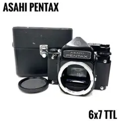 動作品 PENTAX ペンタックス 6x7 67 TTL ボディ バケペンのサムネイル