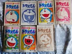 付録あり】月刊コロコロコミック 1992年2月号 ドラえもん ダイの大冒険