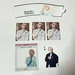 特典セット(佐久間大介)