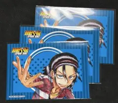 弱虫ペダル　秋田書店　アフターコミケ　C107 特典　ポストカード　東堂　3点