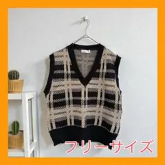 QUANCHUN チェック柄ニットベスト フリーサイズ