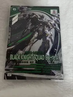 アーセナルベース 3.5thブースター ブラックナイトスコードカルラ U