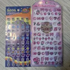 うるちゅる たまごっち