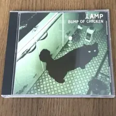 BUMP OF CHICKEN/ランプ　シングル　帯有り　廃盤 BUMP OF CHICKEN LAMP 初期シングル CD 帯あり 廃盤 美品 - メルカリ