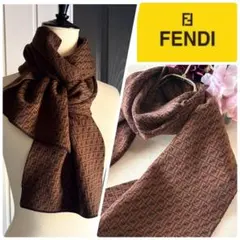 FENDI ズッカ柄 マフラー 穴や傷あり 18694644 - メルカリ