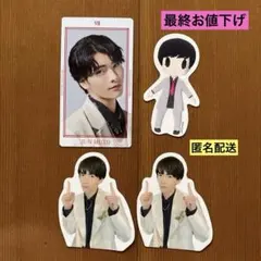 原因は自分にある。 げんじぶ 武藤潤 因果律の逆転 通常版 トレカ ステッカー