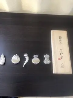 Item thumbnail for item c33e57a8-fa5d-47fd-81d8-3f3430b6d6bf