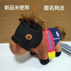 サラブレッドコレクション　マスコットボールチェーン28　テーオーケインズ