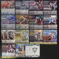 悪魔竜 デッキ ベリアル - メルカリ