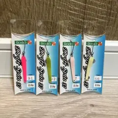 YOSHIBUUU様 リクエスト 2点 まとめ商品