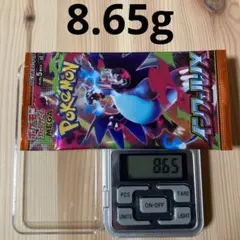 マ*ロ様 ポケモンカードゲーム　インフェルノX 1パック