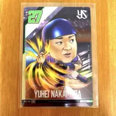 Item thumbnail for item 6e379420-8102-4617-8d21-348c22273880