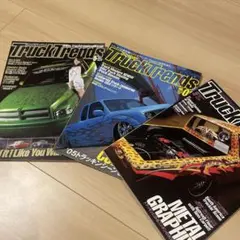 Truck Trends 雑誌 3冊セット