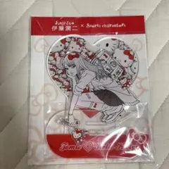 伊藤潤二 富江 ハローキティ アクリルスタンド