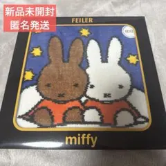 FEILER miffy ハンカチ　フェイラー　ミッフィー　コラボ　グッドナイトのサムネイル