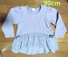 ベビー女児用　90cm　フリル付き長袖カットソー