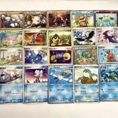 ポケモンカード ソーナンス ゴース ストライク バタフリー ジュペッタなど ポケモンカード ソーナンス ゴース ストライク バタフリー ジュペッタ