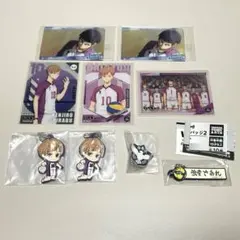 ハイキュー 白鳥沢 いろいろ