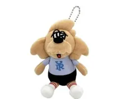 優里 ぬいぐるみキーホルダー 犬 ドッグ YUURI Dog Plush Toy - メルカリ