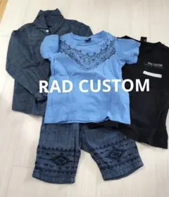 RAD CUSTOM(ラッドカスタム）４点セットのサムネイル