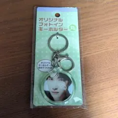 渡辺翔太　オリジナルフォトインキーホルダー