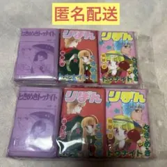 ときめきトゥナイト　3COINS りぼん70周年　ポケットティッシュ 6P×2袋