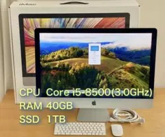 純正箱付】iMac 27インチ Retina 5K 2020 メモリ40GB - メルカリ