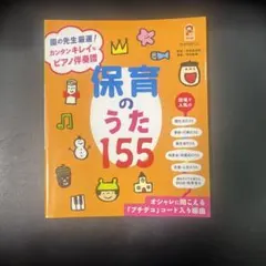 Item thumbnail for item 45a48964-d0a5-4d71-8359-a82b5b30bd28