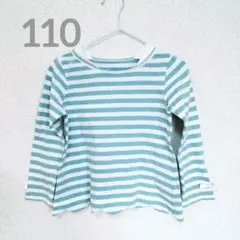 ★きなこ★様 リクエスト 2点 まとめ商品