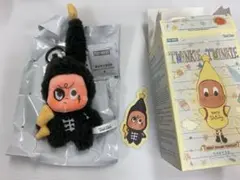 ツインク・ウィンク twinkle twinklen Flash Warning