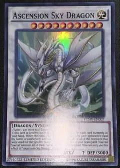 遊戯王 英語 CP08 SR ライトロード・サモナー ルミナス 3枚 スーパー