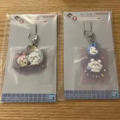 ちいかわ一番くじ　銭湯ラバーチャームコレクション　モモンガ　古本屋