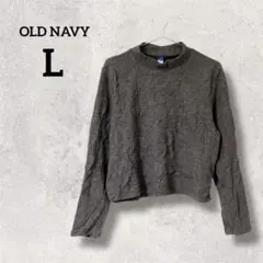 OLD NAVY 【L】ブラウン 長袖 セーター クルーネック ニット シンプル