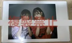 FRUITS ZIPPER 月足天音 真中まな ペアチェキ - メルカリ