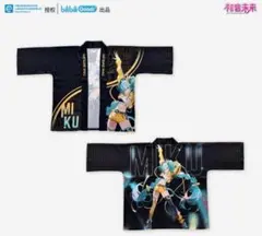 新品 マジカルミライ2026 鏡音レン bilibili 特典 法被 SPARK - メルカリ