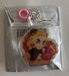 2025年最新】煉獄 ホワイトデーの人気アイテム - メルカリ