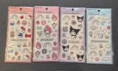 petamellow＊４点セット