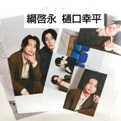 Item thumbnail for item 153d8d2e-b0d6-4ed1-931e-2f8945f548aa