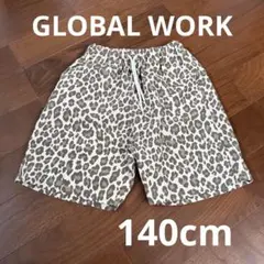 GLOBAL WORK 140cm キッズ ハーフパンツ レオパード